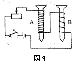 2012年广东省梅州市中考物理真题试卷附答案