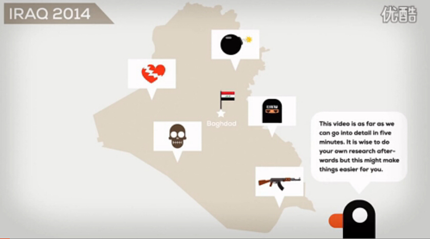 伊拉克危机简史ISIS,叙利亚,与战争1.jpg