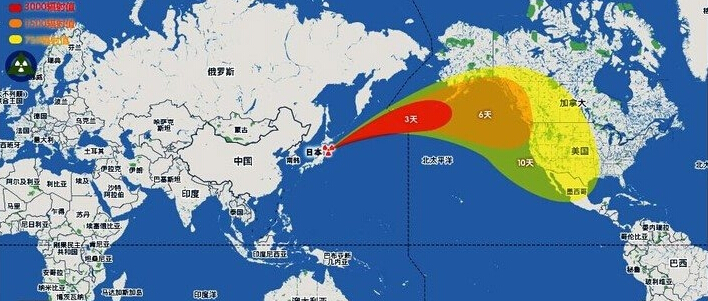 The radiation from the Fukushima nuclear disaster is close to the coast of California.jpg