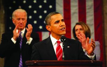 President Obama issued an announcement on International Girls’ Day.jpg