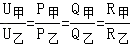 1416450473751414.gif 2012年湖北省随州市中考物理真题试卷附答案