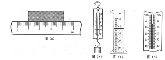1416450478777653.gif 2012年湖北省随州市中考物理真题试卷附答案