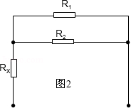 1416450483253009.gif 2012年湖北省随州市中考物理真题试卷附答案