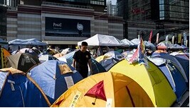 Hong Kong demolished the roadblock in front of the CITIC Tower.jpg