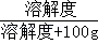 2012年四川省成都市中考化学真题试卷附答案