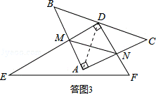 2013年广东省梅州市中考数学真题试卷附答案