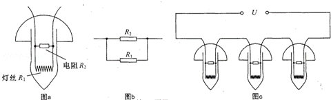 2012年安徽省中考物理真题试卷附答案