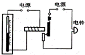 2012年山东省菏泽市中考物理真题试卷附答案