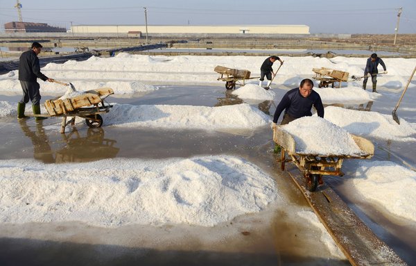 China plans to abolish the salt industry franchise that has been in existence for two thousand years.jpg