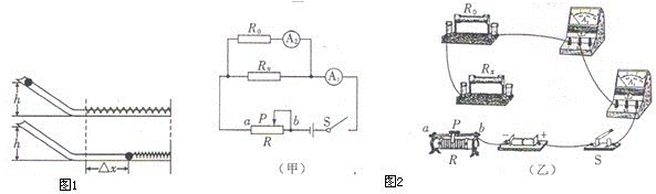 1417140989513642.gif 2012年四川省宜宾市中考物理真题试卷附答案