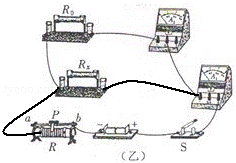 1417140990232109.gif 2012年四川省宜宾市中考物理真题试卷附答案