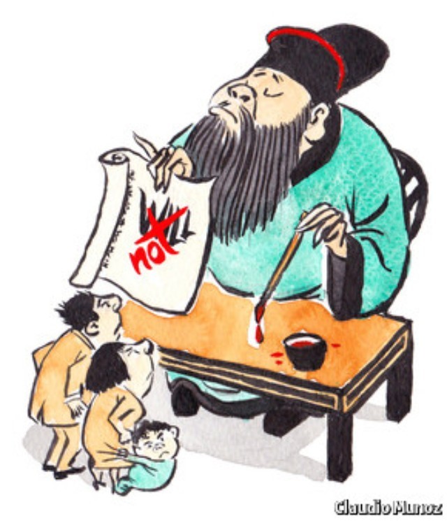 The Economist: The will is controversial and the inheritance law is not actively amended.jpg