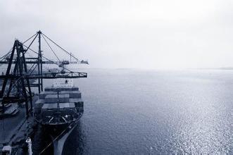 The environment is changing all the time. Understanding the new normal of world trade.jpg