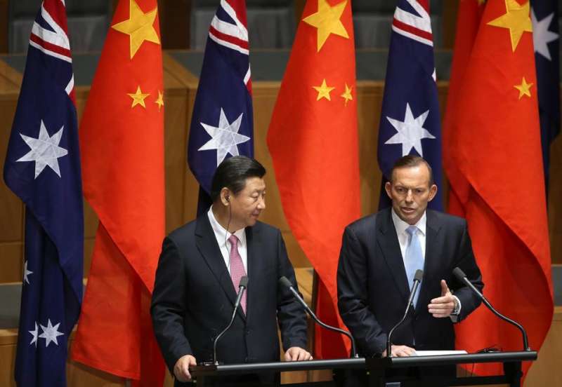 中国和澳大利亚签署自由贸易协议.jpg