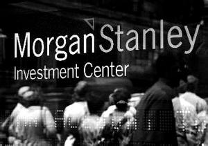 Morgan Stanley grabbed the underwriting rights of Ping An allotment at the last moment.jpg