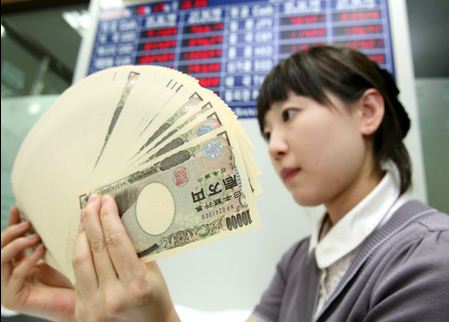 The essence of Japan’s quantitative easing policy.jpg
