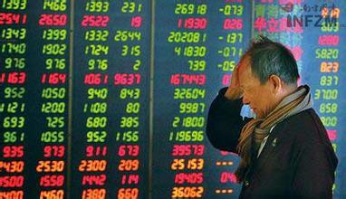 After the surge, the Chinese stock market fell sharply on Tuesday.jpg