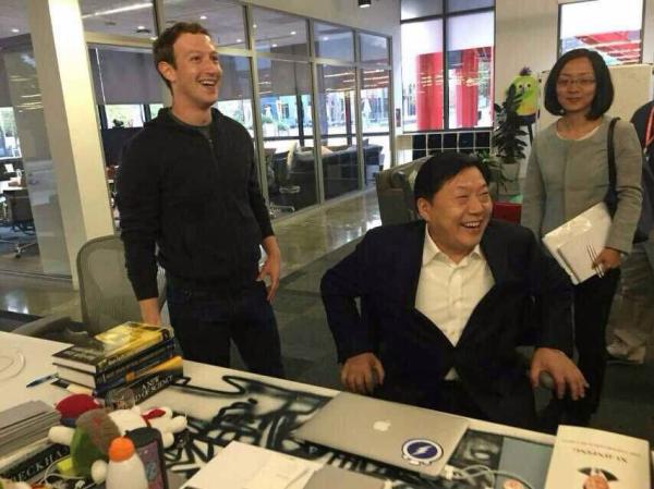 报道:扎克伯格阅读了中国主席的书.jpg