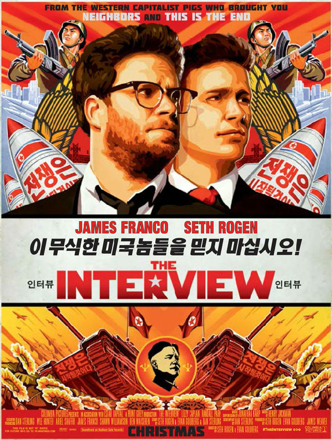 Sony cancels the screening of "The Assassination of Kim Jong-un".jpg