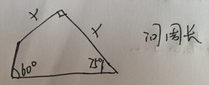 2014年12月GMAT数学机经（一）