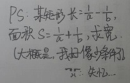 2014年12月GMAT数学机经(十四) 2014年12月GMAT数学机经(十四)