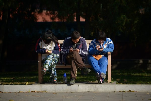 Global businesses are rushing into China's mobile advertising market.jpg