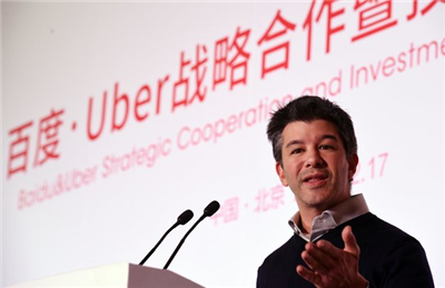 Uber’s CEO was sued by South Korea .jpg