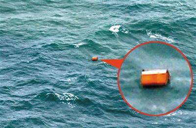 Indonesia has salvaged the remains of some of the victims of the AirAsia passenger plane.jpg