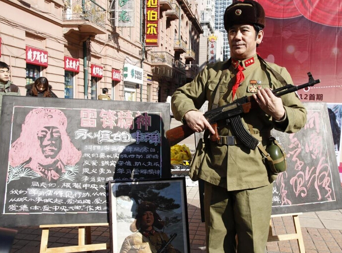 The Chinese Communist hero Lei Feng is not loved by American military academies .jpg