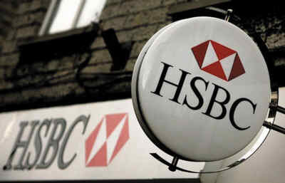 HSBC reorganizes its business leadership in China.jpg