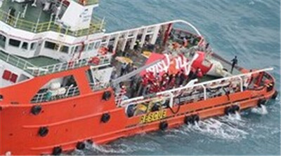 AirAsia’s first black box for QZ8501 has been found.jpg