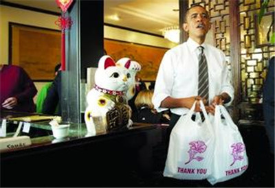 Obama’s favorite chef opens a new restaurant .jpg