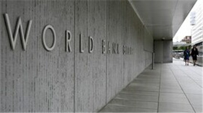 The World Bank lowered its global growth forecast.jpg
