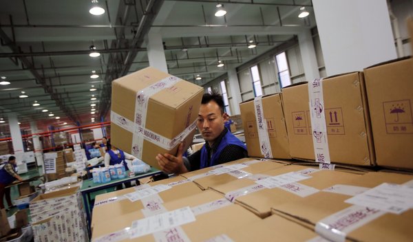 Alibaba and the United States reached an agreement to stop merchants from selling recalled products.jpg