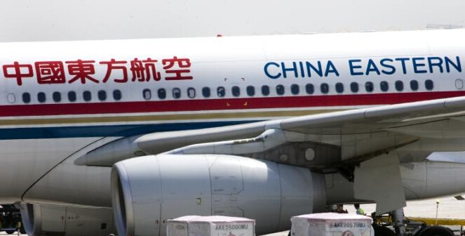 Chinese tourists opened the emergency exit to protest the flight delay.jpg