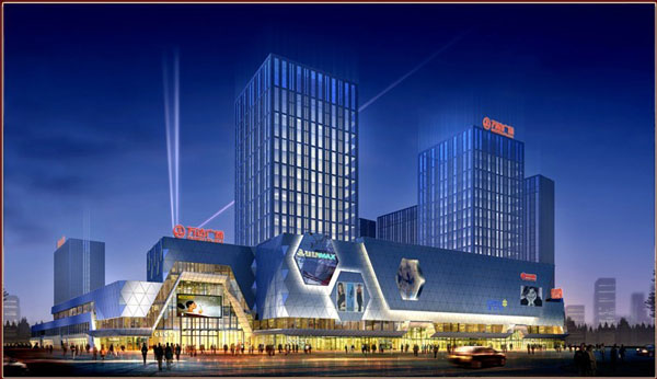 Wanda launches "asset-light" strategy .jpg