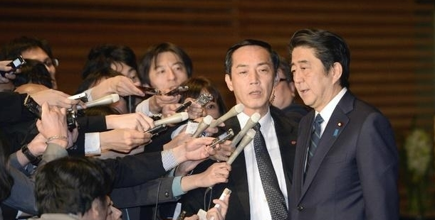 How the ISIS decapitation event might change Japan.jpg