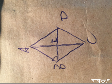 2015年1月GMAT数学机经（十二）