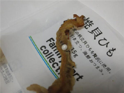 日本网友买扇贝小吃喜获珍珠.jpg