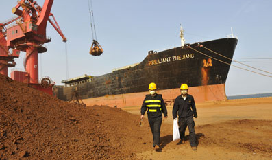 Weak Chinese demand caused iron ore prices to fall to new lows.jpg
