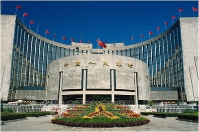 Analysis China lowered the RRR to boost lending.jpg