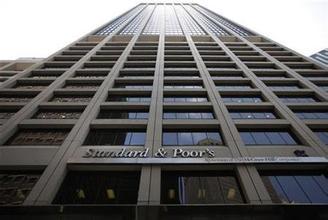 After the S&P settlement, Moody's became the focus of investigation.jpg