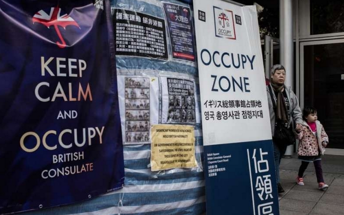 Disappointed Hong Kong people urge the United Kingdom to give them a way out.jpg
