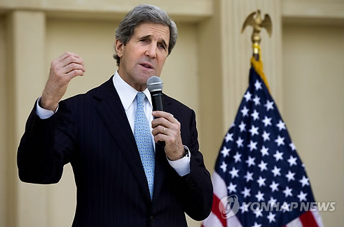 Kerry visits Ukraine to talk with Poroshenko.jpg