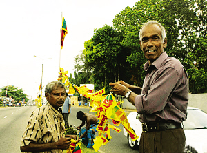 The President of Sri Lanka calls for national reconciliation.jpg