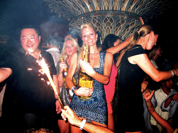 The trader behind the mysterious Malaysian New York luxury house transaction (2).jpg