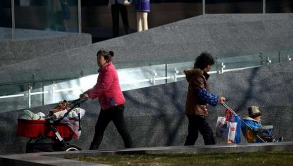 Should the Chinese force the birth of a second child? .jpg