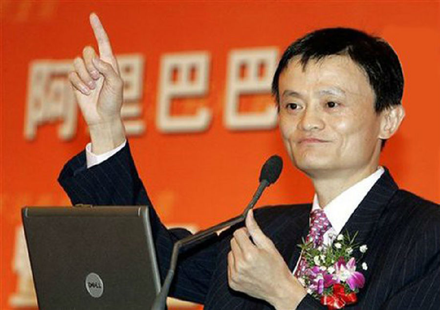 The SEC asks Alibaba for information.jpg