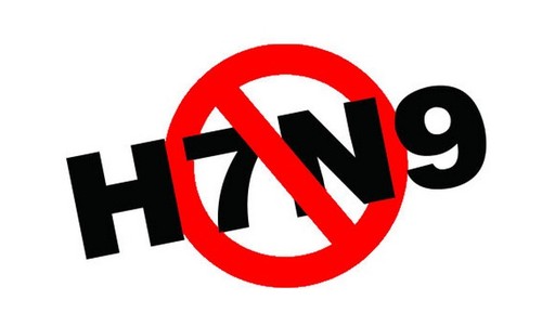 国家卫生计生委部署H7N9防控工作.jpg