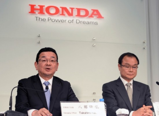 Why did Honda reorganize its leadership?.jpg